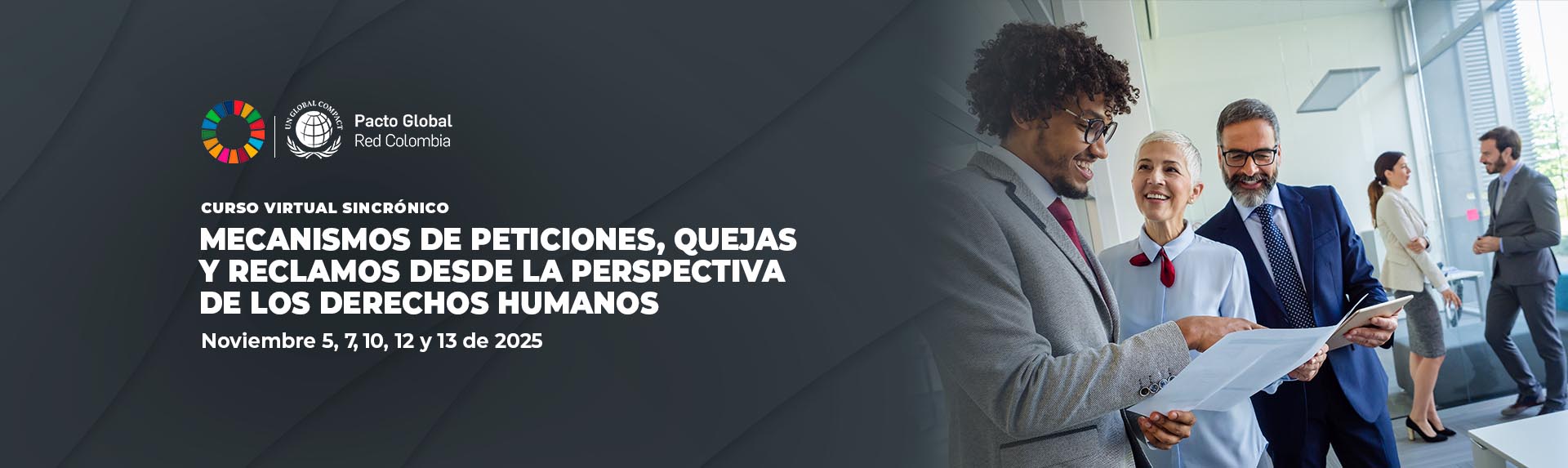 Mecanismos de peticiones, quejas y reclamos desde la perspectiva de los derechos humanos 