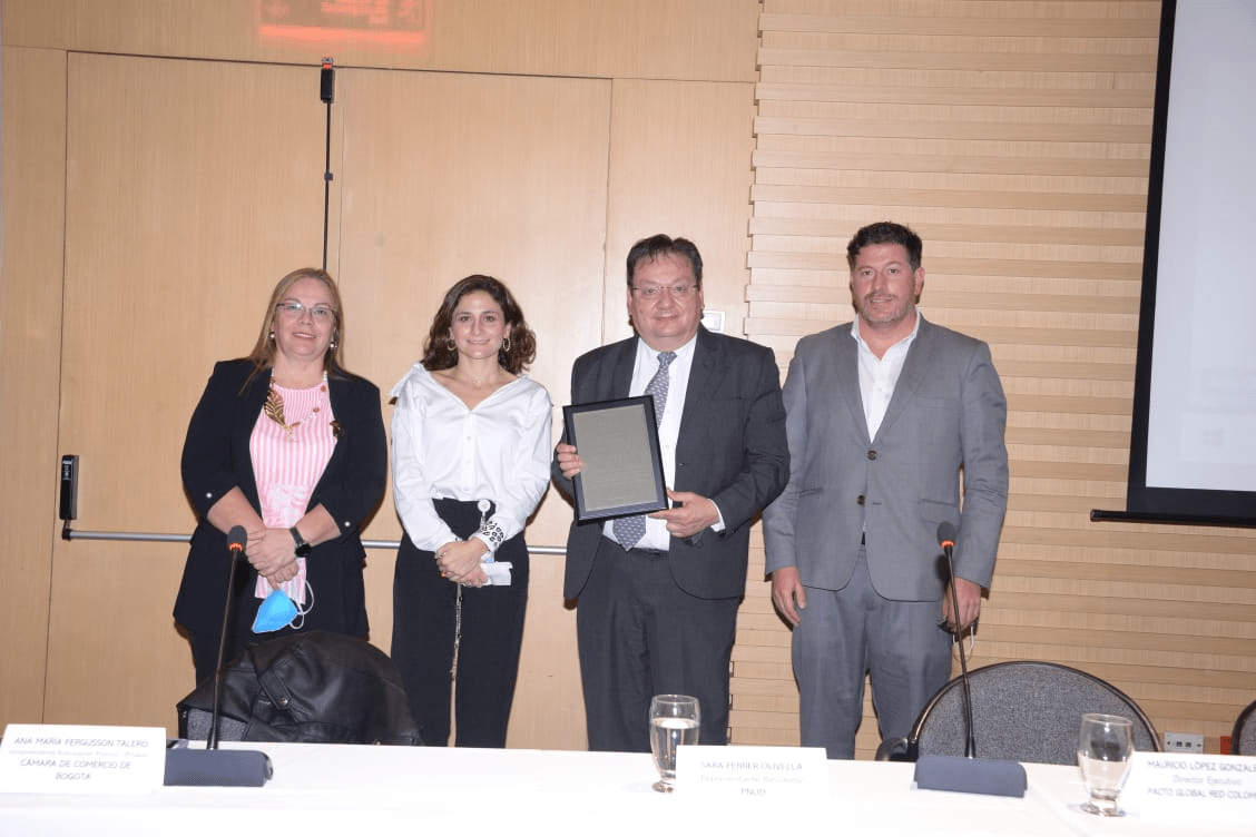 ReconocimientoMauricioLopez 2 ba757