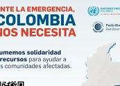 TU EMPRESA PUEDE HACER LA DIFERENCIA:ÚNETE A LA RESPUESTA TRAS EL TERREMOTO